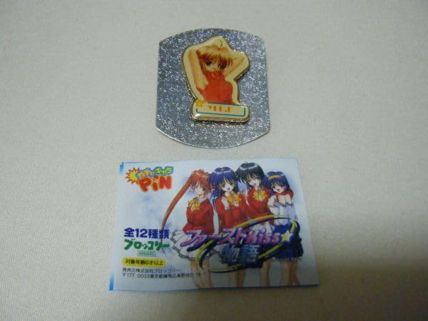 激レア　ファーストKiss物語 ピンズ 激レア ファーストKiss物語 ピンズ